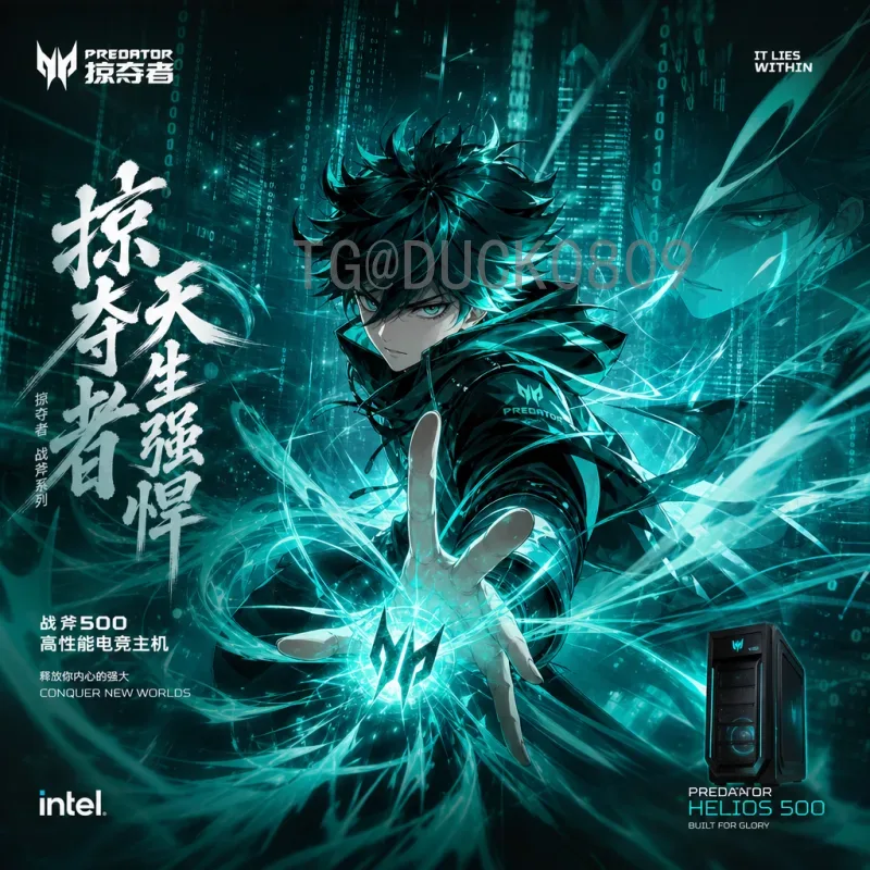 亚马尔世界杯决赛赛事分析：天才少年如何改写足坛格局